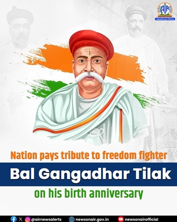 HM Amit Shah & Defence Minister pay tributes to Lokmanya, Bal Gangadhar Tilak on his birth anniversary