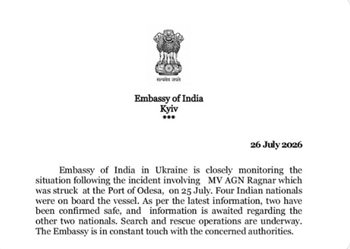 Embassy of India in Ukraine is monitoring the situation after vessel MV AGN Ragnar