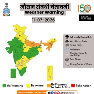 IMD forecasts heavy rainfall across Northern & Eastern parts for the next four to 5 days