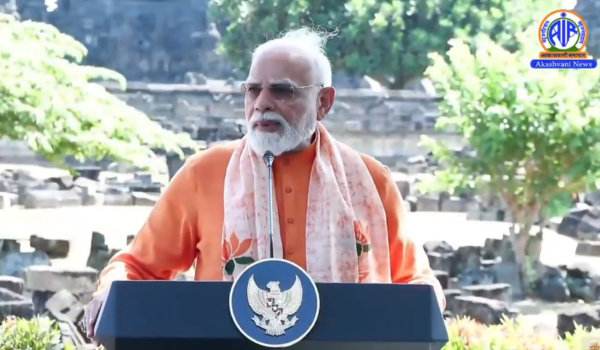 PM Modi concludes his Indonesia visit; Leaves for Australia to participate in third India-Australia Annual Summit