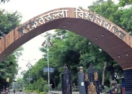 Education Ministry takes action over irregularities in three B.Ed. colleges in MP linked to Barkatullah University
