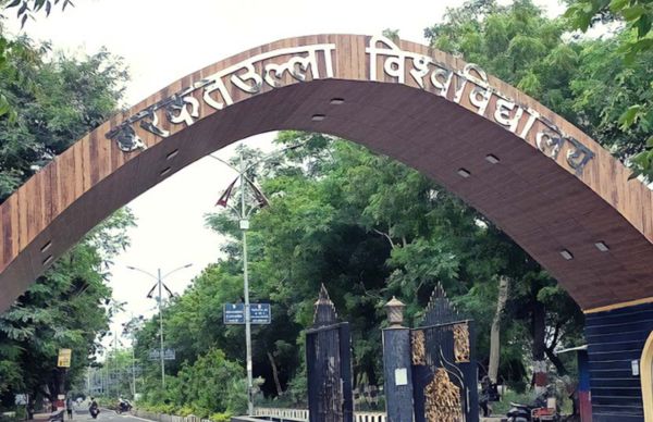Education Ministry takes action over irregularities in three B.Ed. colleges in MP linked to Barkatullah University