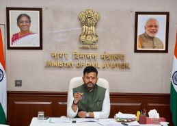 Gujarat: Dholera International Airport to be operational within three months: Union Civil Aviation Minister