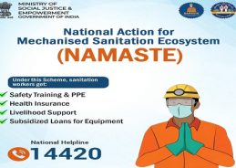 Ministry of Social Justice & Empowerment to Mark 3rd NAMASTE Day on July 14