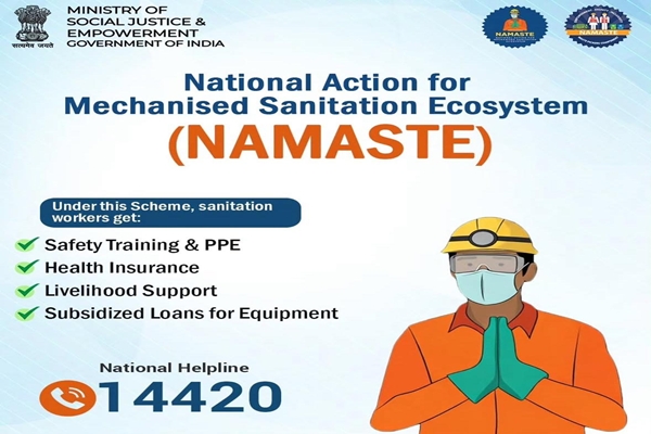 Ministry of Social Justice & Empowerment to Mark 3rd NAMASTE Day on July 14