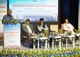 NITI Aayog Convened a Stakeholder Consultation on Implementation of the SHANTI Act 2025