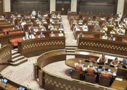 Parliament passes Public Examinations (Prevention of Unfair Means) Amendment Bill 2026 Parliament passes Public Examinations (Prevention of Unfair Means) Amendment Bill 2026