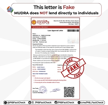 Govt debunks fake approval letter, claiming to grant loan under PMMY on payment of RS 350 as processing fee