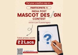 Department of Posts launches Mascot Design Contest on Innovate India MyGov Platform