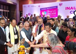 Bharat Tex 2026 begins at Bharat Mandapam in New Delhi