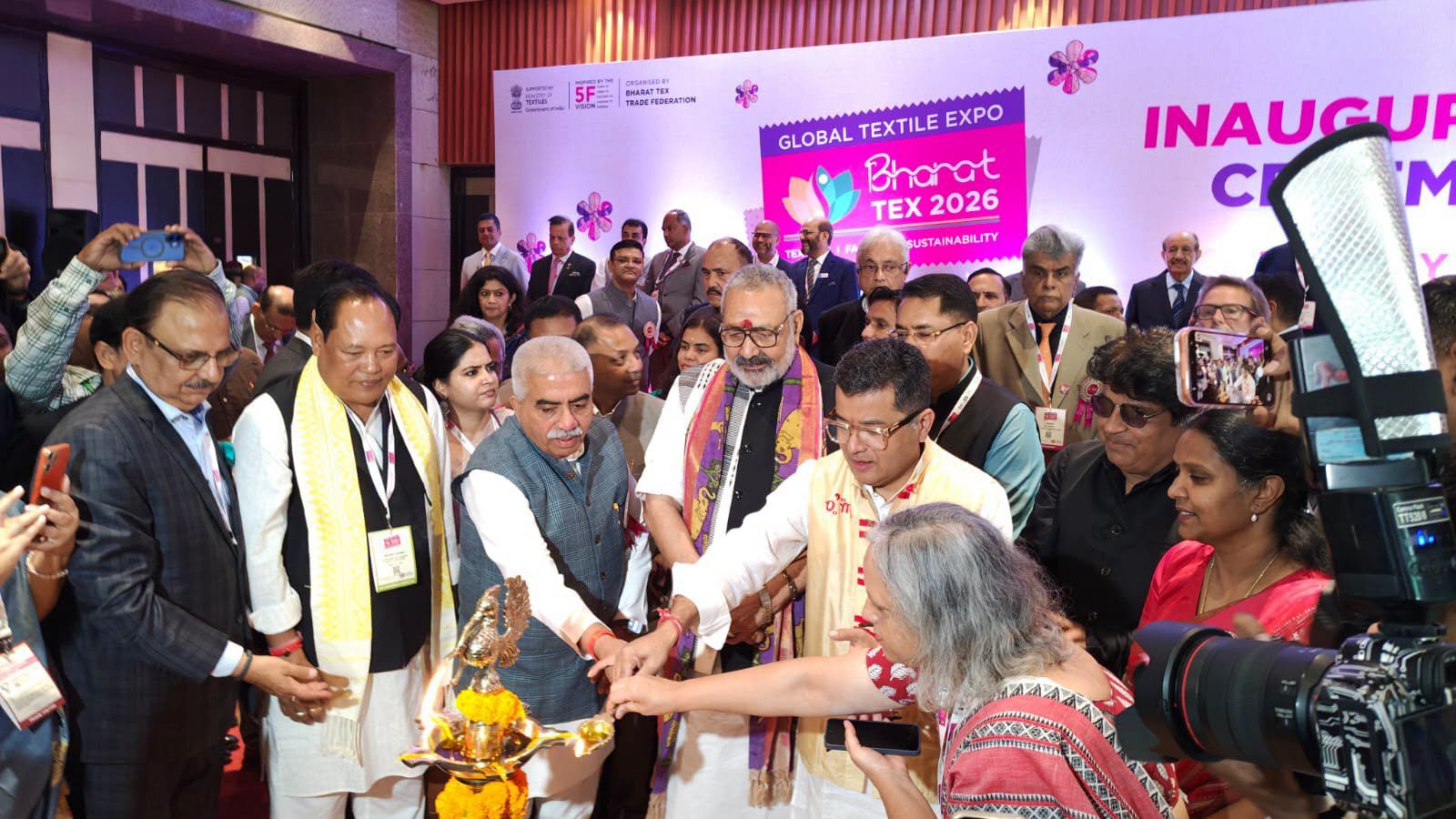 Bharat Tex 2026 begins at Bharat Mandapam in New Delhi