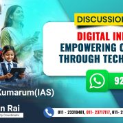 Public Speak : Digital India: Empowering Citizens through Technology