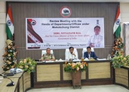MoS Nityanand Rai holds review meeting in Nagaland’s Mokokchung district 