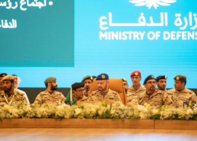 Saudi Arabia & 13 other countries announce maritime defence alliance to protect shipping in key waterways of West Asia Saudi Arabia & 13 other countries announce maritime defence alliance to protect shipping in key waterways of West Asia