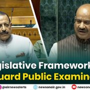 Spotlight : Legislative Framework to Safeguard Public Examinations