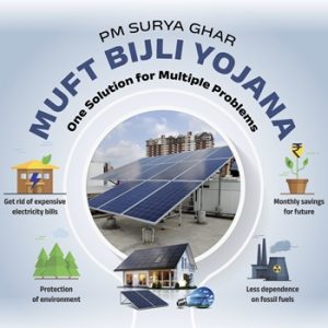 APCPDCL crosses 50,000 rooftop solar connections under PM Surya Ghar scheme