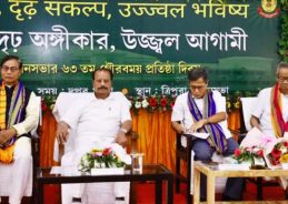 Tripura marks 63rd Foundation Day of Legislative Assembly