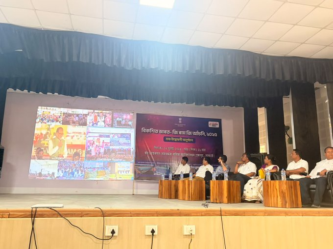 ৰাজ্যত কালিৰে পৰা জীৱিকা অভিযান ভিবি জি-ৰামজি আঁচনি ৰূপায়ণ