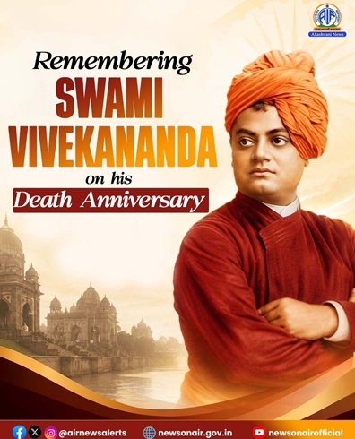 Vice President & PM Modi pay tributes to Swami Vivekananda on his death anniversary today