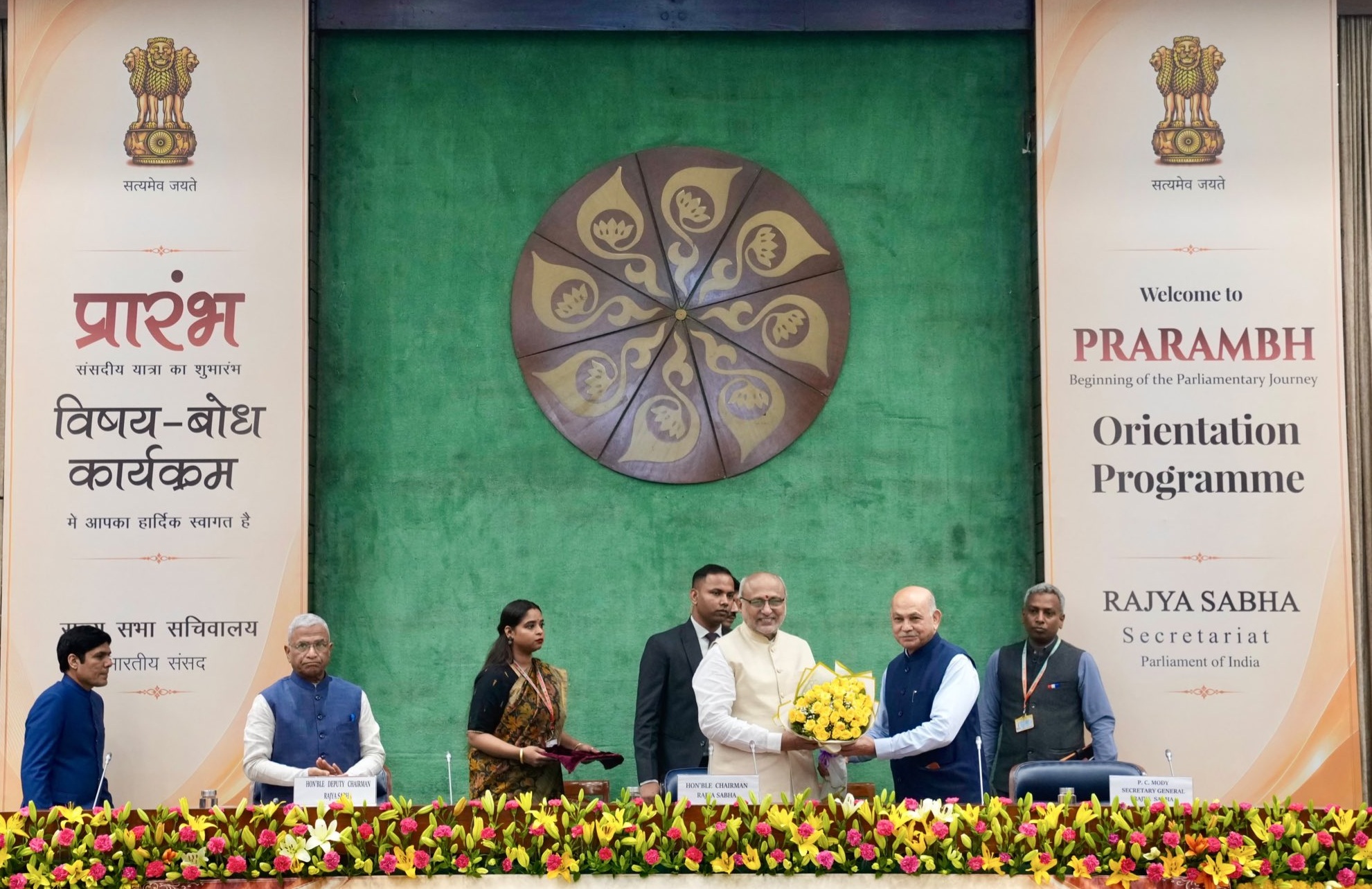VP Radhakrishnan stresses every second spent in House should be used to strengthen democracy
