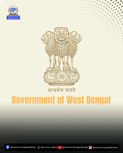 সুন্দরবনে ম্যানগ্রোভ অরণ্য ধ্বংস করে তৈরি হওয়া মাছের ভেড়ি নিয়ে কড়া পদক্ষেপ নিচ্ছে রাজ্য সরকার