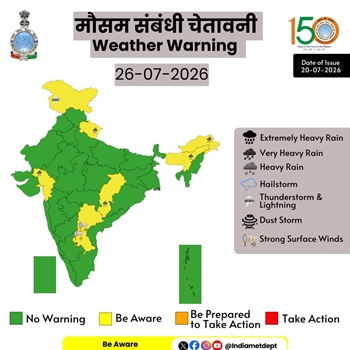 IMD issues red alert for extremely heavy rainfall over Central Maharashtra & Odisha today