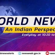 world News