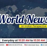 world News