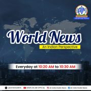 World News