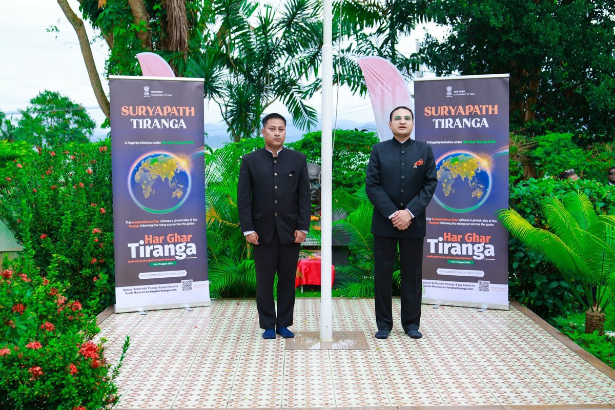 SURYAPATH TIRANGA Global Relay concludes after journey across 54 countries