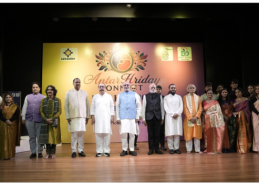 Vice President says culture is a strong bond that unites India