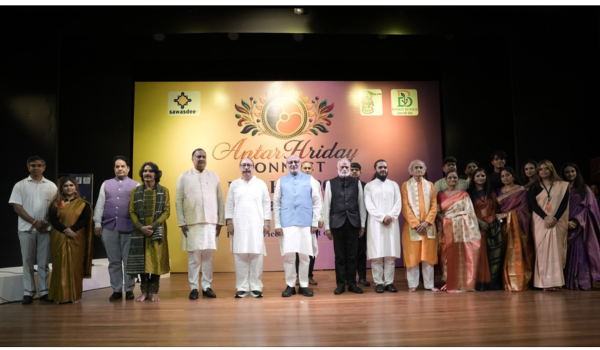 Vice President says culture is a strong bond that unites India