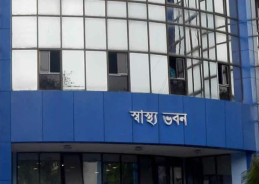 আড়াই মাসের বেশী বন্ধ থাকার পর কলকাতায় আবার চালু হলো, জন্মমৃত্যু শংসাপত্রের কেন্দ্রীয় পোর্টাল। আড়াই মাসের বেশী বন্ধ থাকার পর কলকাতায় আবার চালু হলো, জন্মমৃত্যু শংসাপত্রের কেন্দ্রীয় পোর্টাল।