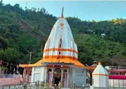 Annual pilgrimage to Himalayan shrine of Budha Amarnath begins  in Jammu and Kashmir
