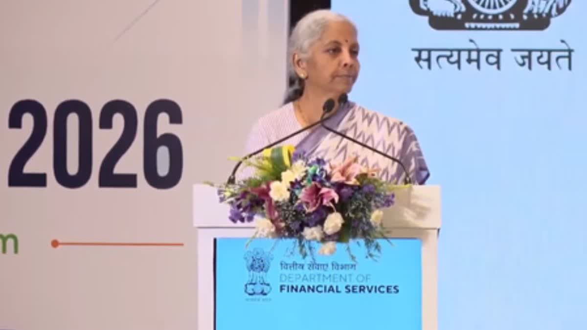 वित्त मंत्री निर्मला सीतारमण ने सार्वजनिक क्षेत्र के बैंकों को ‘बैंकिंग फॉर यूथ’ अभियान शुरू करने की घोषणा की