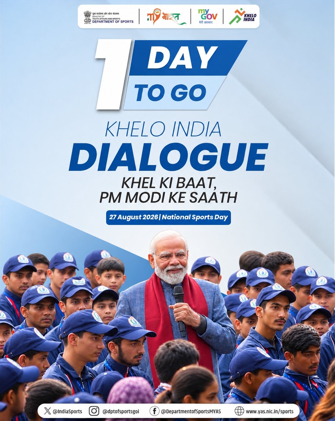 PM Modi will address Khelo India Dialogue on National Sports Day tomorrow