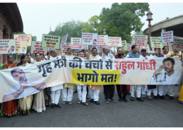 NDA MPs hold march in Parliament over alleged police action against Jharkhand students