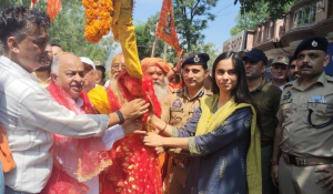 जम्मू-कश्मीर: रियासी के प्राचीन भगवान शिव मंदिर से शुरू हुई वार्षिक कौसरनाग यात्रा