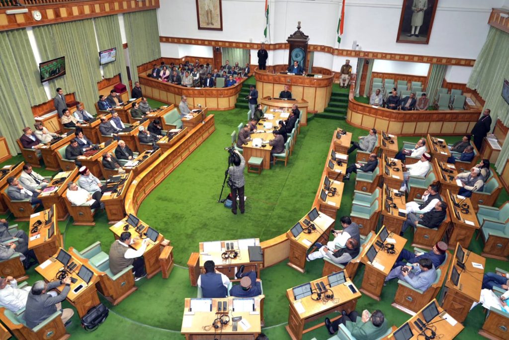 Monsoon Session of Himachal Pradesh Assembly starts news image