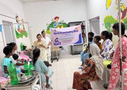 ৰাজ্যৰ বিভিন্ন স্থানত বিশ্ব মাতৃ দুগ্ধপান সপ্তাহৰ শুভাৰম্ভণি