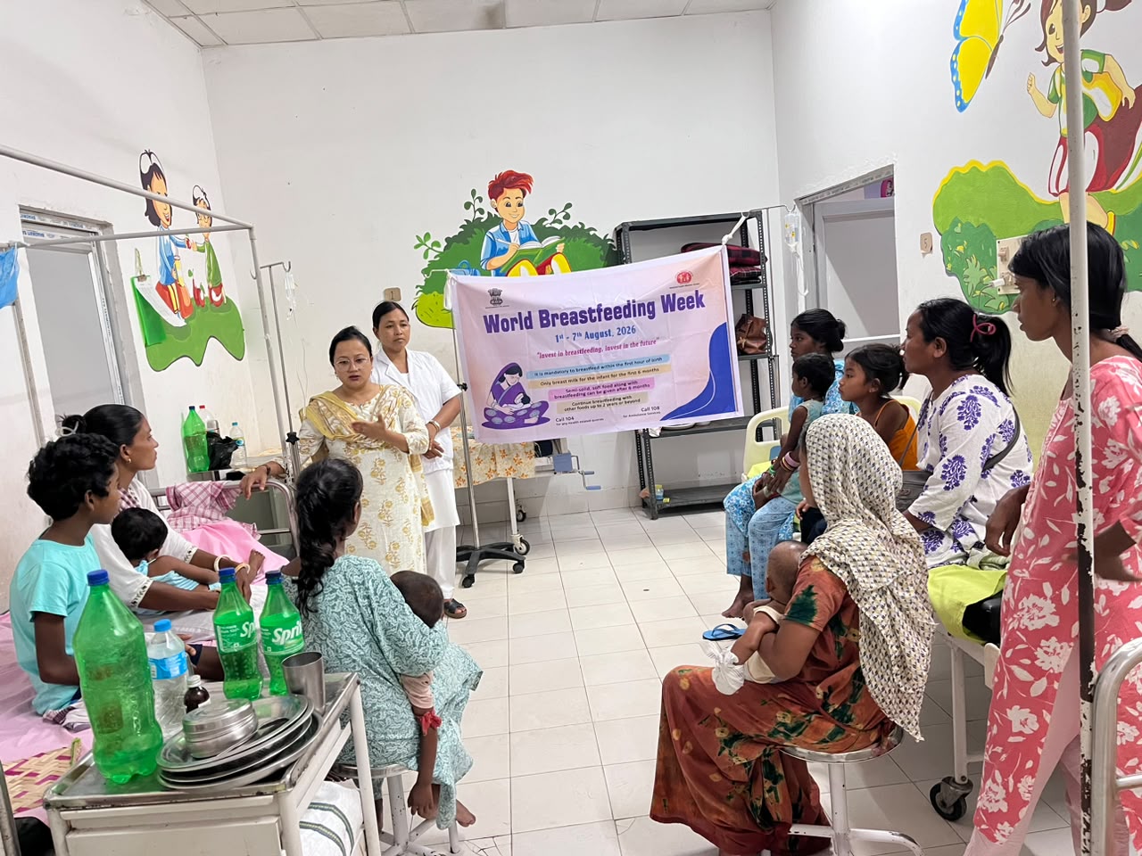 ৰাজ্যৰ বিভিন্ন স্থানত বিশ্ব মাতৃ দুগ্ধপান সপ্তাহৰ শুভাৰম্ভণি