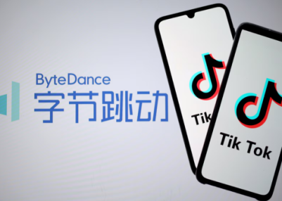 TikTok, ByteDance agree to pay 400 million dollars to settle US lawsuit TikTok, ByteDance agree to pay 400 million dollars to settle US lawsuit