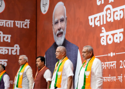 BJP passes resolution to honour and protect legacy of Vande Mataram BJP passes resolution to honour and protect legacy of Vande Mataram