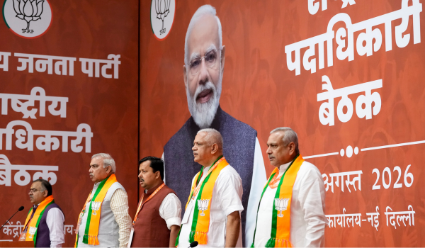 BJP passes resolution to honour and protect legacy of Vande Mataram