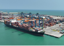 Government notifies 11 more International Ports for e-visa holders Government notifies 11 more International Ports for e-visa holders