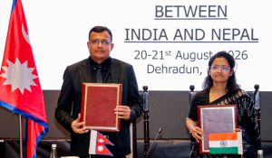 India and Nepal reaffirm commitment to strengthen border management and security
