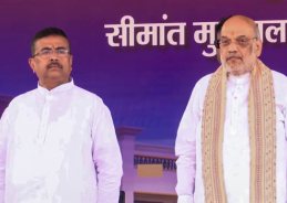 HM Amit Shah lauds West Bengal govt. for handing over 1,129 acres for India-Bangladesh border fencing