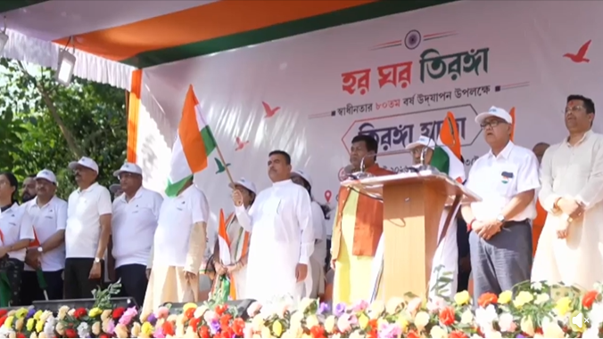 ৮০-তম স্বাধীনতা দিবসের প্রাক্কালে কলকাতায় আজ হরঘর তিরঙ্গা অভিযানের অধীনে তিরঙ্গা যাত্রার আয়োজিত হয়, নেতৃত্ব দেন মুখ্যমন্ত্রী।