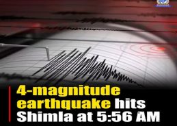 Earthquake tremors felt in Shimla