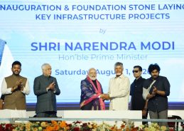 Andhra Pradesh CM congratulates Ministers, officials for successful organisation of PM Modi’s visit Andhra Pradesh CM congratulates Ministers, officials for successful organisation of PM Modi’s visit